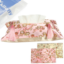 kilofly Decorative Silk Brocade Rectangular Tissue Box Cover, Value Set of 2