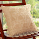 kilofly Decorative Vintage Lace Cushion Cover Pillow Case 15" x 15", Set of 2