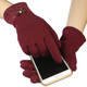 kilofly Women's Touchscreen Texting Smartphone Warm Winter Gloves, 2 Pairs Set