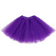 kilofly 6pc Girls Ballet Tutu Kids Birthday Princess Party Favor Dress Skirt Set