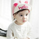 KF Baby 2pc Unisex Soft Brim Snapback Baseball Cap Infant Toddler Kid Beanie Hat