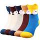 KF Baby Boy Girl Soft Fox Animal Cotton Crew Socks, 5 Pairs, Infant to Toddler