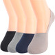 kilofly 4pc Ladies Soft Seemless Non-Skid Silicone Cotton Liner Socks Value Pack