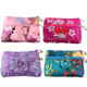 kilofly 4pc Chinese Silk Brocade 2 Zipper Purse Jewelry Pouch Bag Value Set