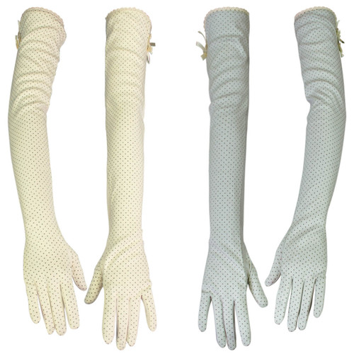kilofly Women's Long Anti-UV Breathable Arm Sun Block Driving Gloves, 2 Pairs