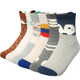 KF Baby Boys Girls Kids Over the Calf Winter Socks Value Pack, 6 Pairs