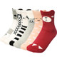 KF Baby Boys Girls Kids Over the Calf Winter Socks Value Pack, 6 Pairs Set