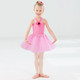 kilofly Girls Ballet Tutu Kids Birthday Princess Party Favor Dress Skirt, Set of 6