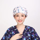 kilofly 4pc Women's Adjustable Scrub Cap Sweatband Bouffant Hats Value Set