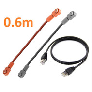 Pylon Link Cables 0.6m Extended Option