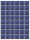 Shanghai Electric SESE P160 Watt Solar Panel Module image