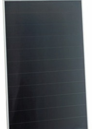 Sharp NA-F128GK 128 Watt Solar Panel Module image