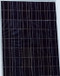 Sharp ND-220R1J 220 Watt Solar Panel Module (Discontinued) image