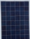 Sharp ND-R210A2 210 Watt Solar Panel Module (Discontinued) image
