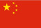 Chinese Flag