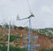 Aquitaine Aerogenerateurs WM-5000 5kW Wind Turbine