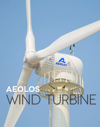 Aeolos Aeolos-H 50kW 50kW Wind Turbine