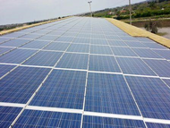 Bisol BIPV BSU 250 Watt Solar Panel Module