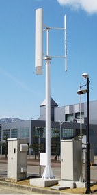 Aeolos Aeolos-V 300w 300W Wind Turbine