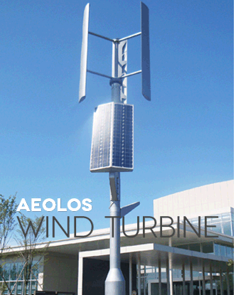 Aeolos Aeolos-V 600w 600W Wind Turbine