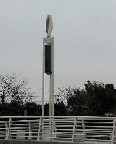 Windside WS-030Bplus 12V 100W Wind Turbine