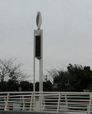 Windside WS-030Bplus 24V 192W Wind Turbine