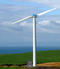 Wind Energy Solution WES250 250kW Wind Turbine