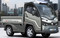 ePower Trucks Alke XT Electric Vehicle Image