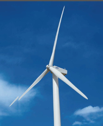 Samsung 25S 2640kW Wind Turbine