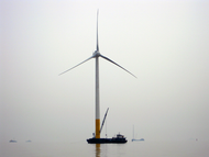 Sinovel SL-3000/105 3MW Wind Turbine