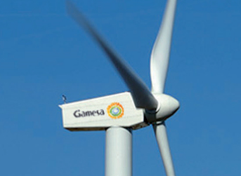 Gamesa G58 850kW Wind Turbine Image