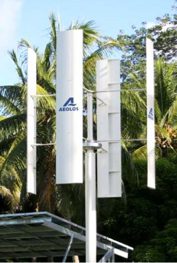 Aeolos-V 2000W 2kW Wind Turbine