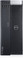 Dell Precision T5600 - Front View
