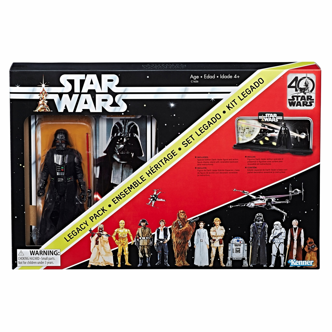 star wars 40th anniversary darth vader