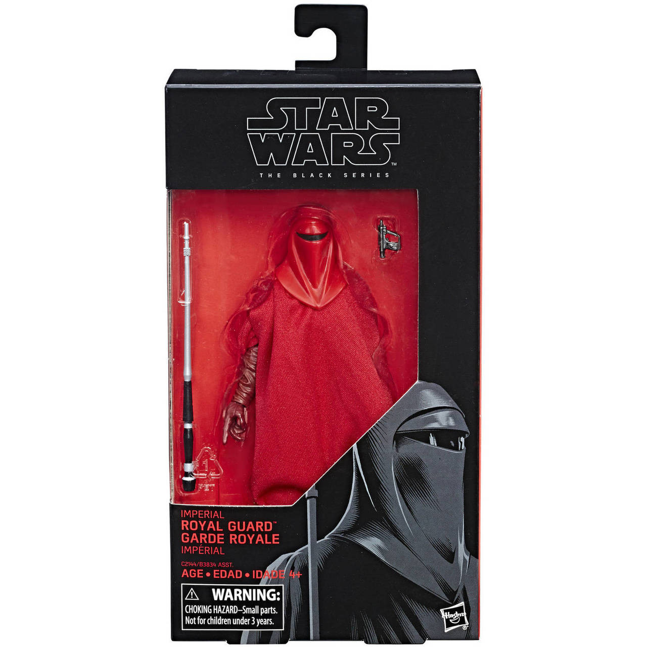 star wars emperor's royal guard