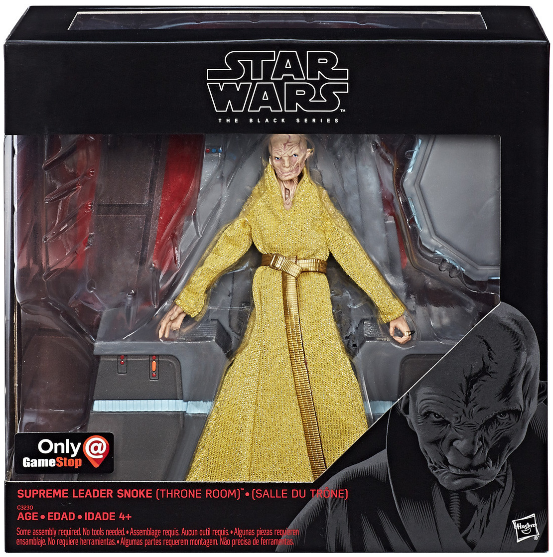 black series snoke