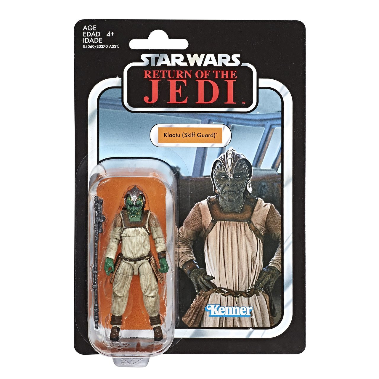 star wars skiff guard