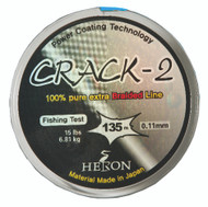 HERON CRACK-2-100% HIGH QUALITY BRAIDED LINE SPOOL - 0.11mm (15Lbs)/ 135m spool