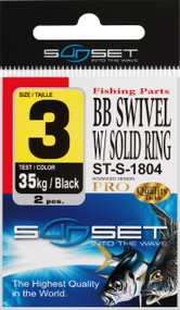SUNSET  BB SWIVEL W/ SOLID RING ST-S-1804  N2  25KG X2