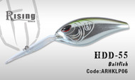 HERAKLES HDD-55  (Baitfish)