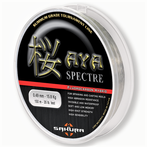 SAKURA AYA "SPECTRE" 0.395mm 150m 10.8Kg hybrid fluorocarbon-copolymer monofilament line 