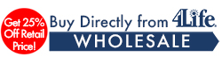 25-off-retail-price-wholesale.jpg 25-off-retail-price-wholesale.jpg