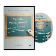 People Management: Torah Intelligence for Navigating Emotions, Vol. 2
