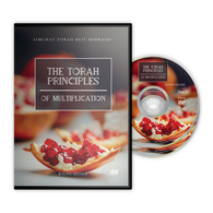 The Torah Principles of Multiplication