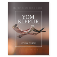 DONATE TO GET A FREE BOOK TODAY: Yom Kippur Study Guide