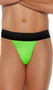 Men's thong with wide contrast elastic waistband.