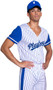 Playboy Baseball Homerun Hunk costume includes striped jersey style top with contrast short sleeves, Playboy print detail, the number 53 on the back, v neckline and front snap closure. Matching pants and baseball hat with Playboy Bunny logo also included. Three piece set.