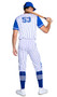 Playboy Baseball Homerun Hunk costume includes striped jersey style top with contrast short sleeves, Playboy print detail, the number 53 on the back, v neckline and front snap closure. Matching pants and baseball hat with Playboy Bunny logo also included. Three piece set.