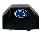 Penn State Nittany Lions 72" Grill Cover