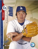 Kazuhisa Ishii 8x10 Photo #1